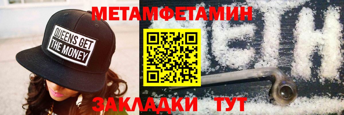 Amphetamine  Вход с VPN  Балашиха  АМФЕТАМИН  АМФЕТАМИН 98% 
