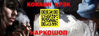 мдма Апрелевка