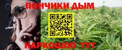 мдма Апрелевка