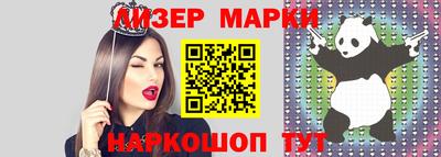мдма Апрелевка