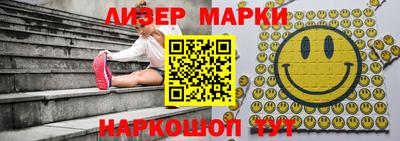 меф VHQ Апшеронск