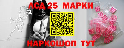 меф VHQ Апшеронск