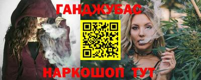 мескалин Аргун
