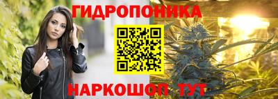 мескалин Аргун