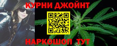мдма Апрелевка