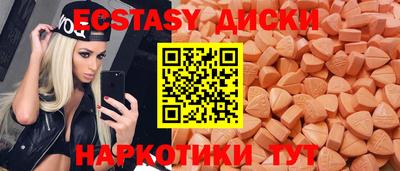 мдма Апрелевка