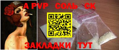 мдма Апрелевка