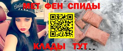 мдма Апрелевка
