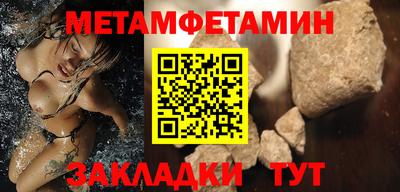 мескалин Аргун