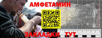 мдма Апрелевка