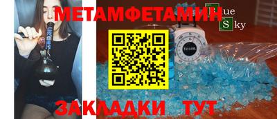 мдма Апрелевка