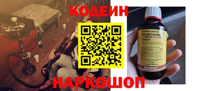 мдма Апрелевка