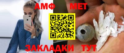 мдма Апрелевка