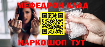 мдма Апрелевка